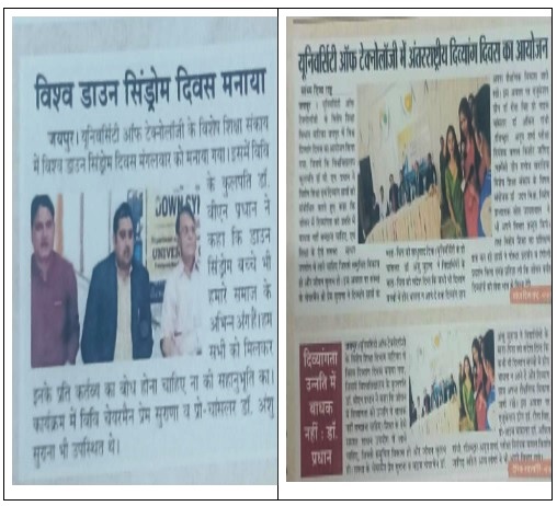 Festival News Clepping-6.jpg